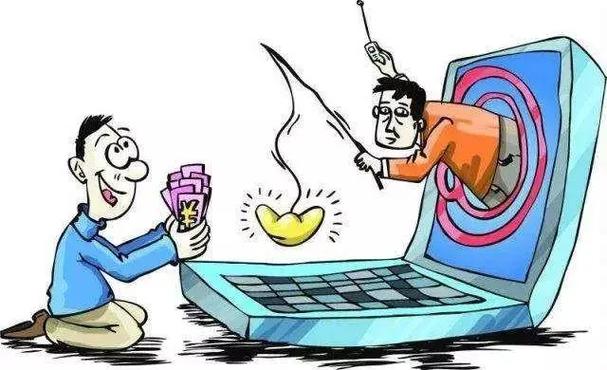 辰星计划app遭遇做任务诈骗软件,受骗不给提现怎么办