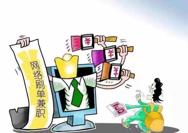 展高文化娱乐有限公司app遭遇做任务诈骗软件,受骗不给提现怎么办