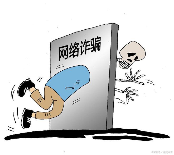 ALTITUDEapp是诈骗软件,做任务被骗提现不了