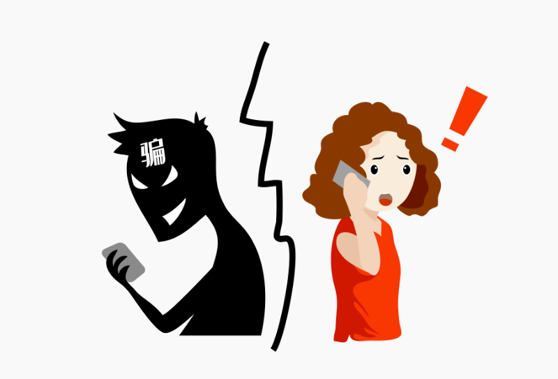 深圳市心语网络信息技术有限公司app做任务诈骗软件以我操作错误为由不给提现怎么办