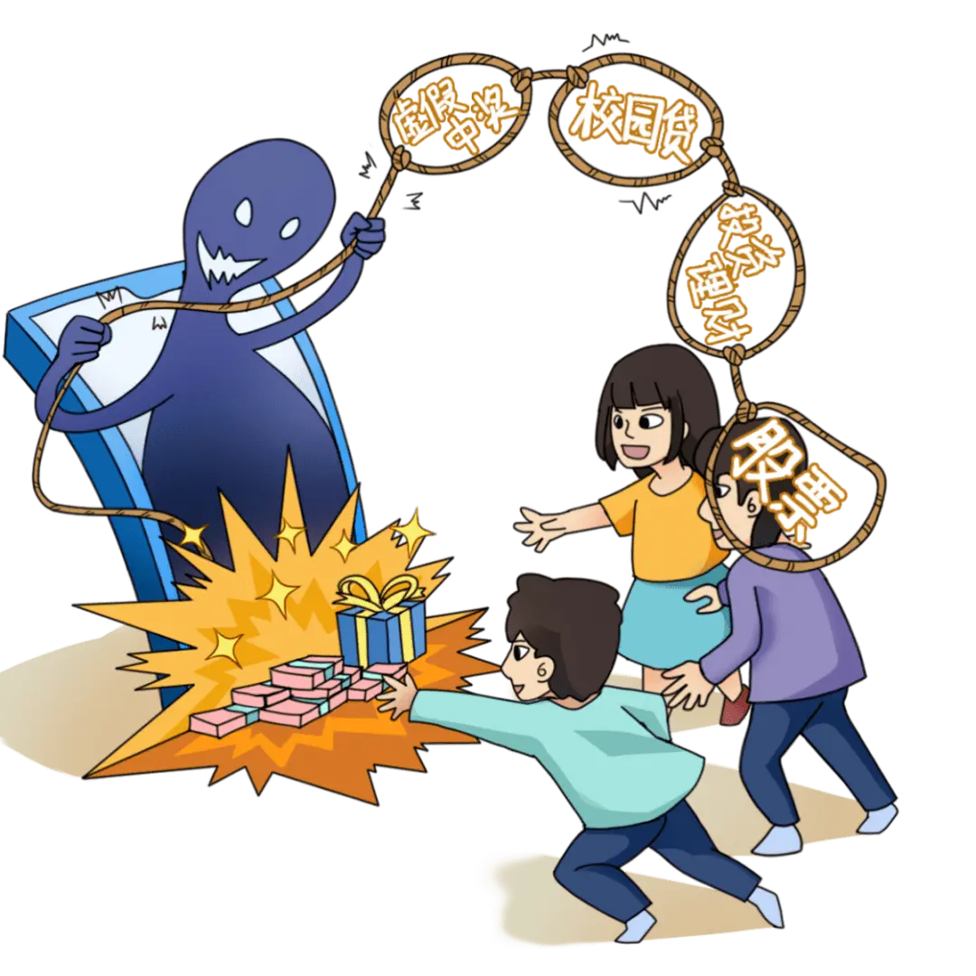 全民微聊app是做任务骗局软件,被骗提现不了