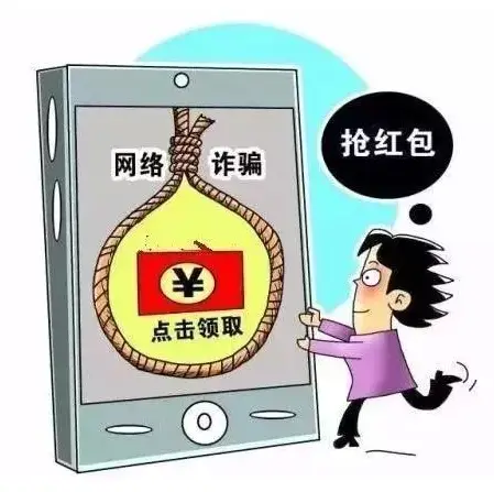 首钢集团app做任务被骗不能提现,如何应对