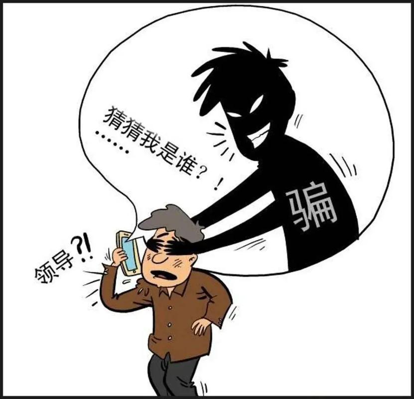 工银清app做任务被骗不能提现,如何应对