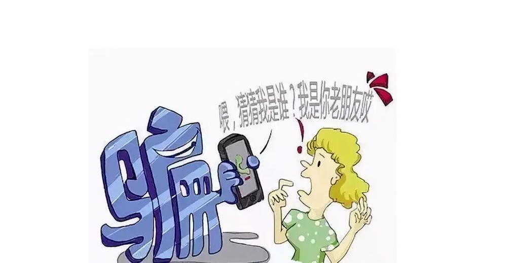 华视娱乐广州有限公司app是新型骗局软件,被骗提现不了