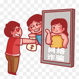 展高文化娱乐有限公司app遭遇做任务诈骗软件,受骗不给提现怎么办