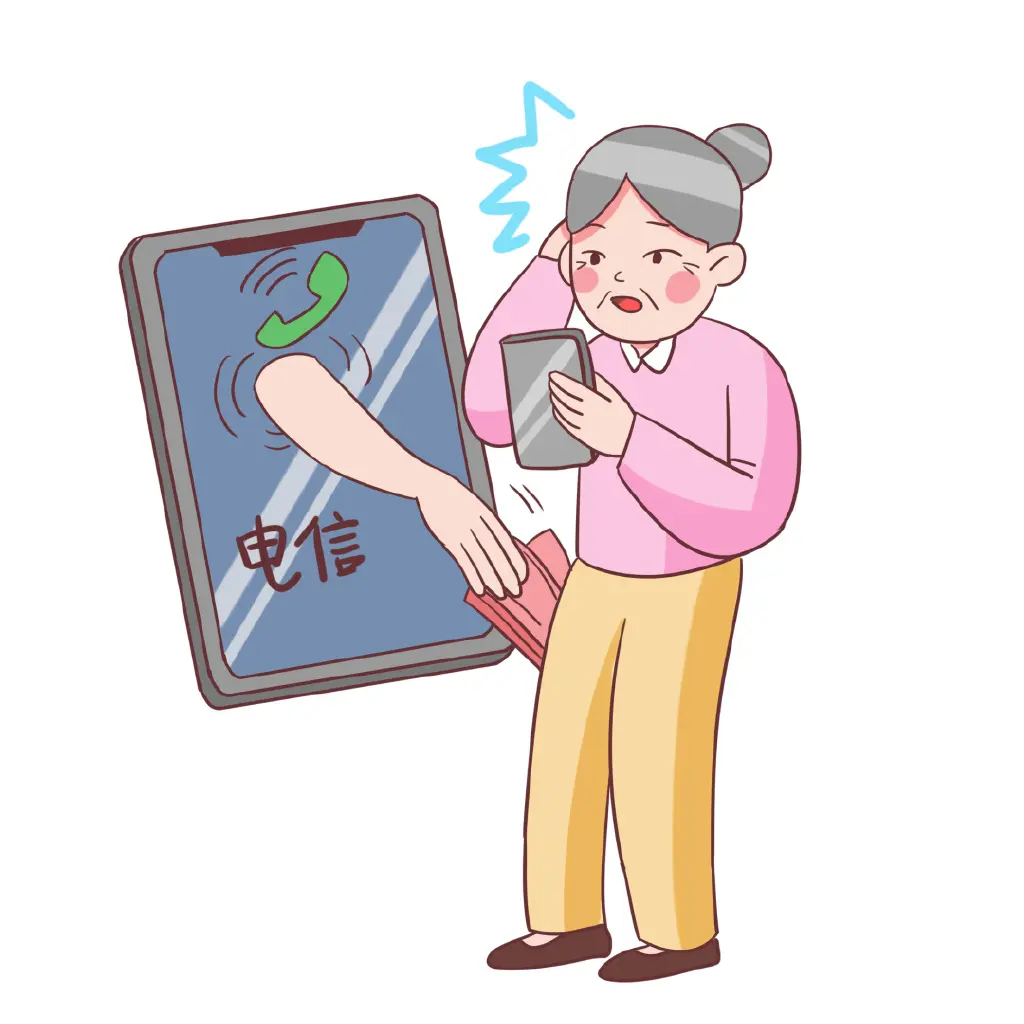 辉耀彩app遭遇做任务诈骗软件,受骗不给提现怎么办