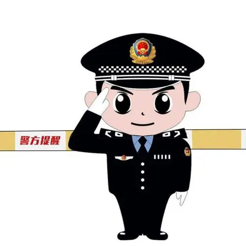 ALTITUDEapp是诈骗软件,做任务被骗提现不了