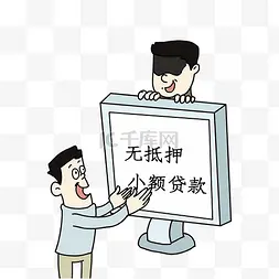 时尚星app是新型诈骗软件,违规操作为由不给提现怎么办